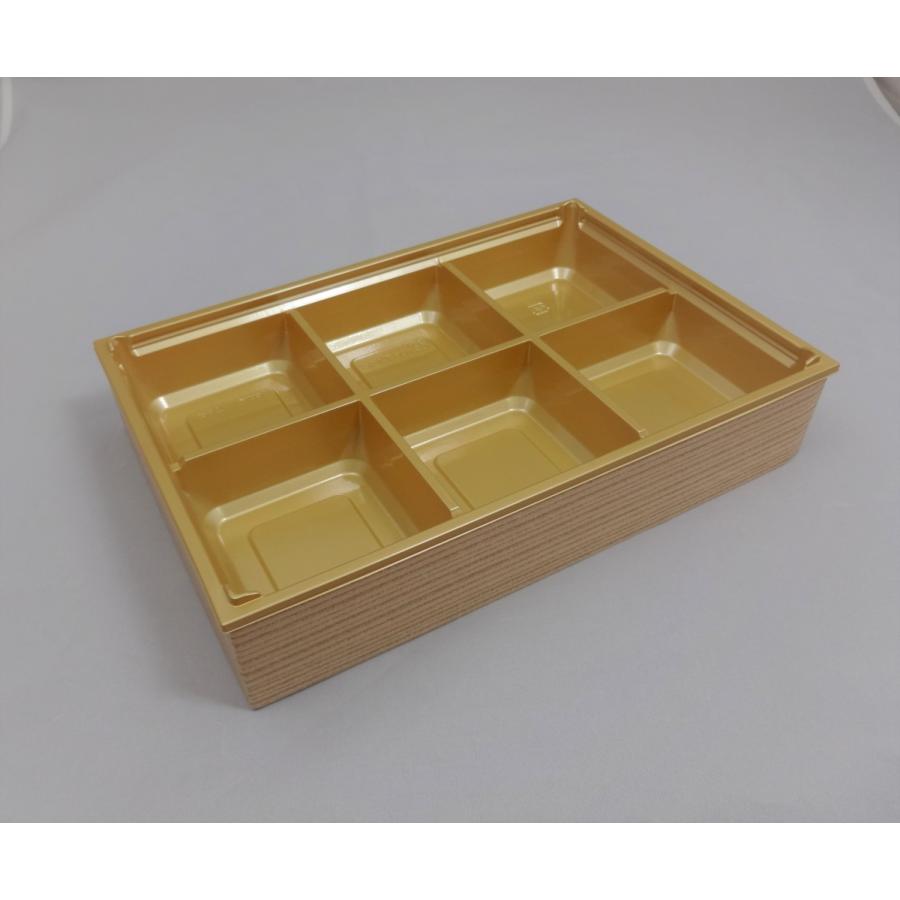 高級弁当容器 使い捨て アクタ ワン折重 ９０ ６０ 縁 フチ 金底 共蓋セット 50組 折箱 仕出し容器 エーシーシステムサービスy 通販 Yahoo ショッピング