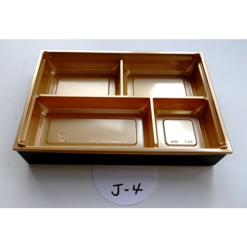 高級弁当容器 使い捨て アクタ ワン折重 ９０ ６０ 縁 フチ 金底 共蓋セット 50組 折箱 仕出し容器 エーシーシステムサービスy 通販 Yahoo ショッピング