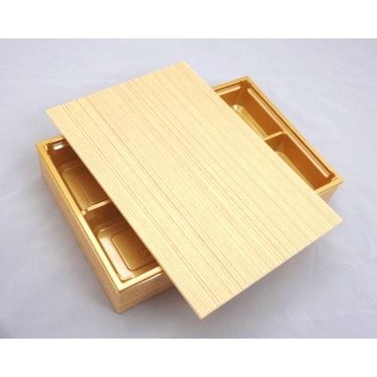 高級弁当容器 使い捨て アクタ ワン折重 ９０ ６０ 縁 フチ 金底 共蓋セット 50組 折箱 仕出し容器 エーシーシステムサービスy 通販 Yahoo ショッピング