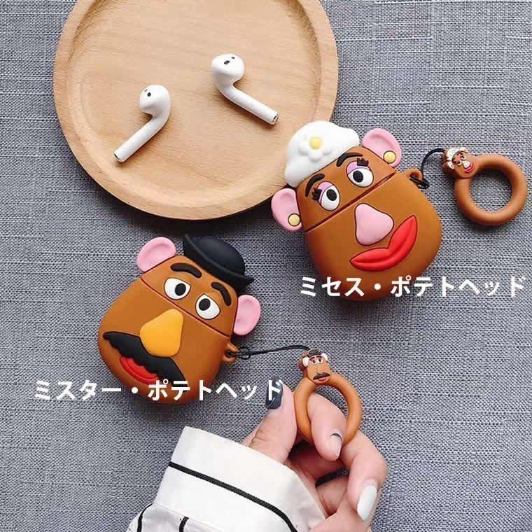 Airpods ケース 可愛い ポテトヘッド ミスターポテトヘッド ミセスポテトヘッド シリコン カバー 耐衝撃 紛失防止 防塵 キズ防止 Apc Pot Rise 2nd 通販 Yahoo ショッピング