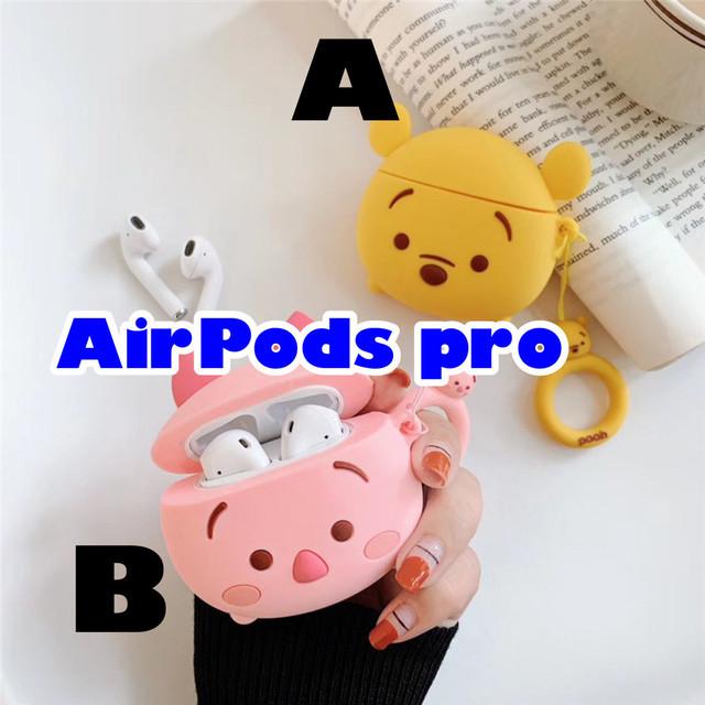 Airpods 【特別セール品】 pro エアーポッズプロ ケース カバー プーさん ピグレット キャラクター 直営店に限定