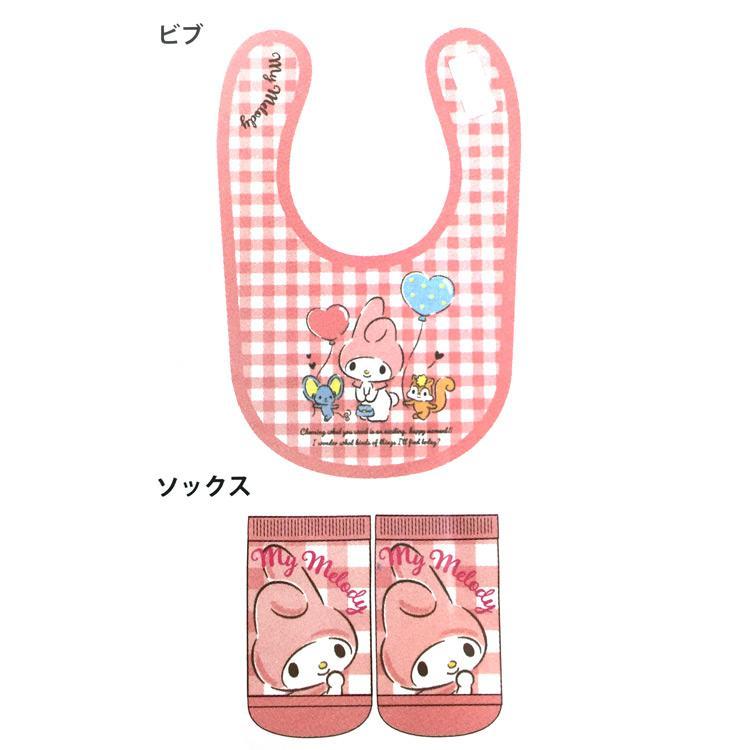 Disney（ディズニー） マイメロ トムとジェリー スタイ ベビービブ