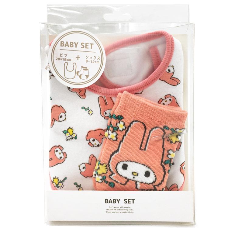 Disney（ディズニー） マイメロ トムとジェリー スタイ ベビービブ