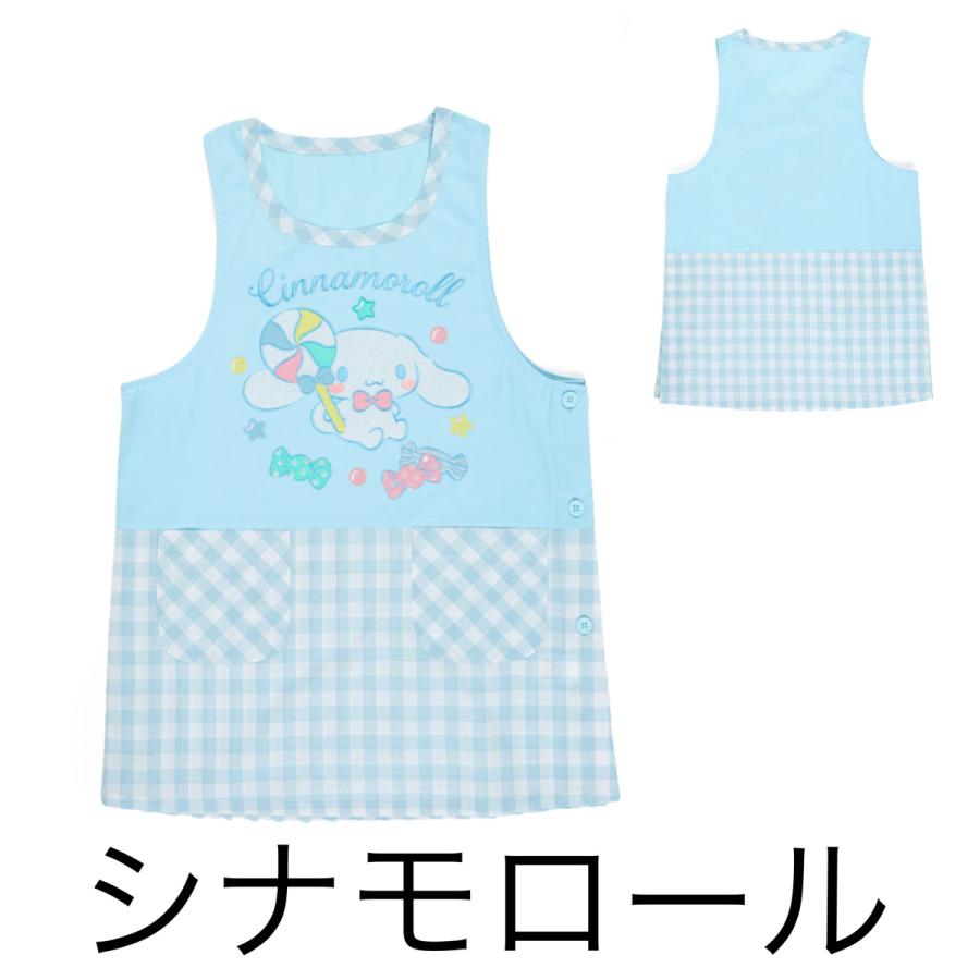 sanrio（サンリオ） エプロン 保育士 割烹着 キティ シナモロール