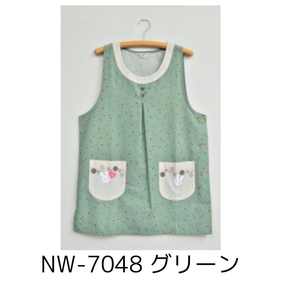 エプロン 保育士 割烹着 キッチン おてんばママ 母の日 おてんばママ