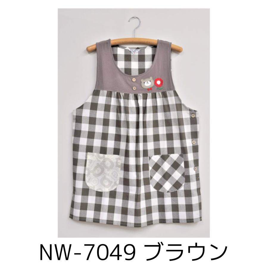 エプロン 保育士 割烹着 キッチン おてんばママ 母の日 おてんばママ