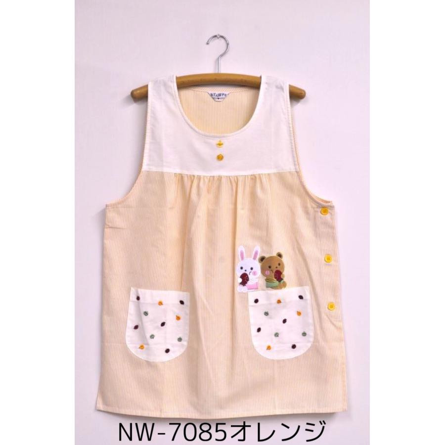 エプロン 保育士 割烹着 キッチン おてんばママ 母の日 おてんばママ