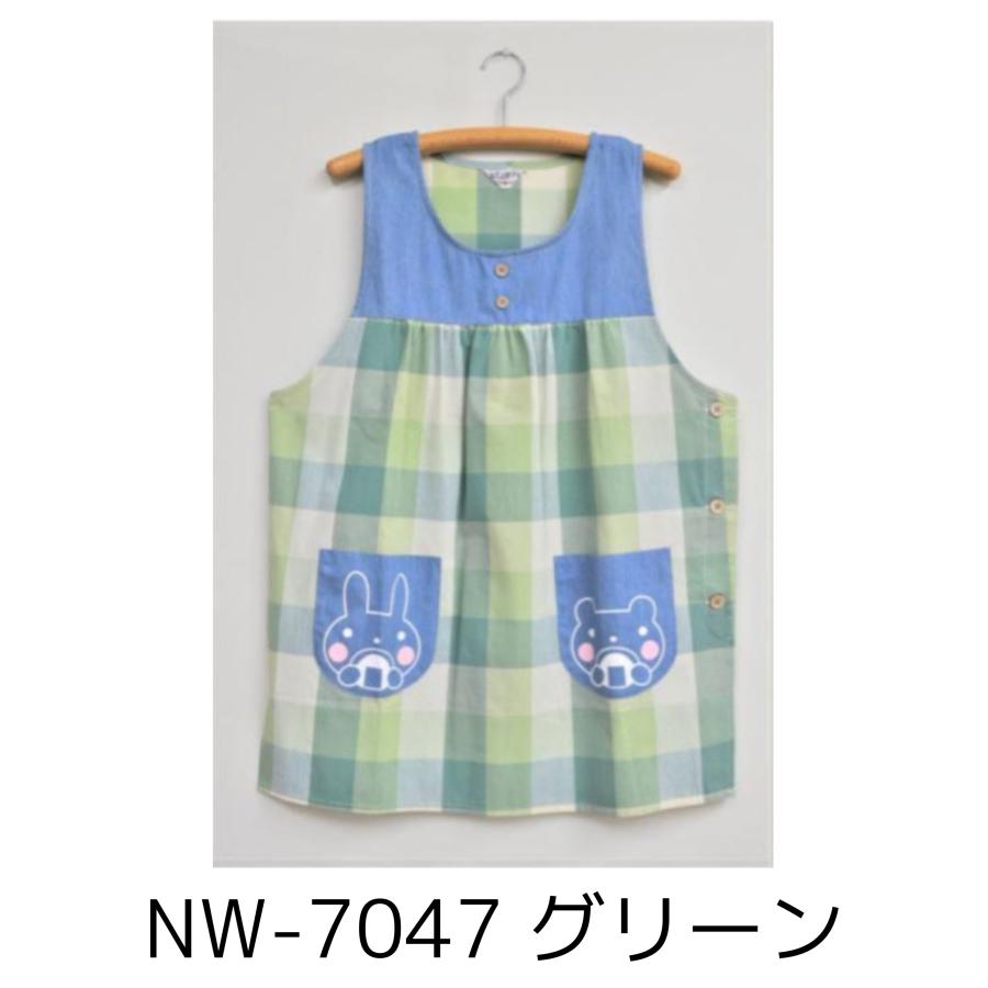 エプロン 保育士 割烹着 キッチン おてんばママ 母の日 おてんばママ