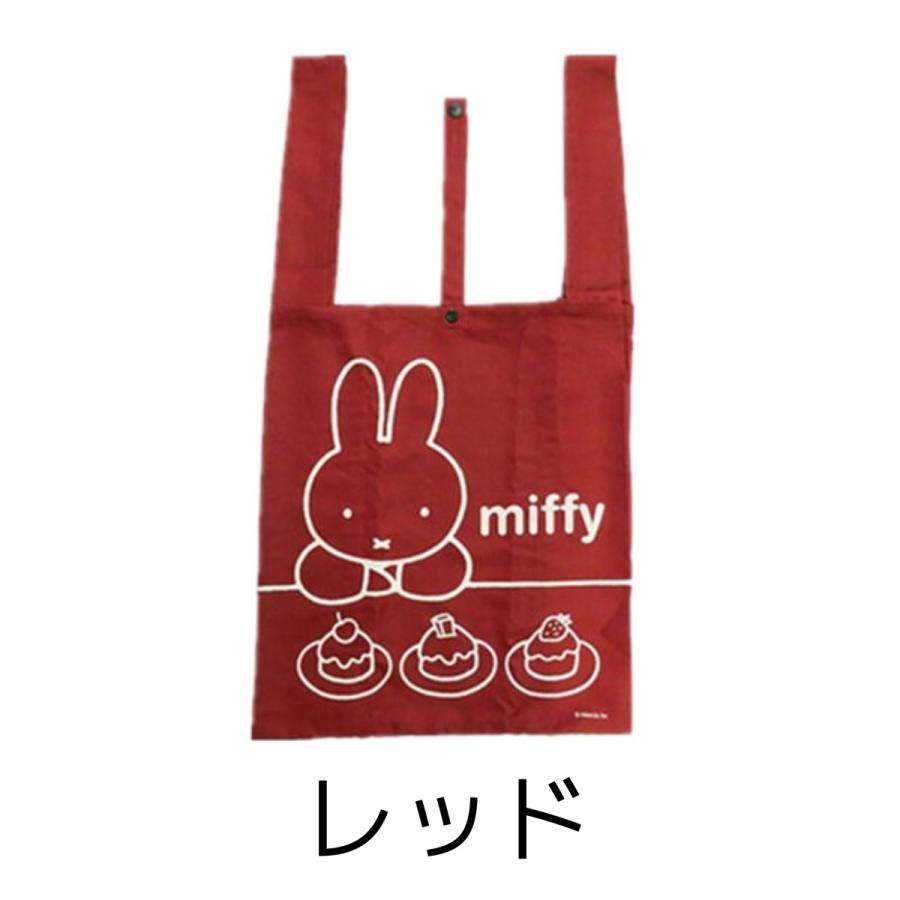 ミッフィー　トートバッグ 　エコバッグ　レジバッグ Miffy（ミッフィー） エコバッグ ショッピングバッグ レジバッグ