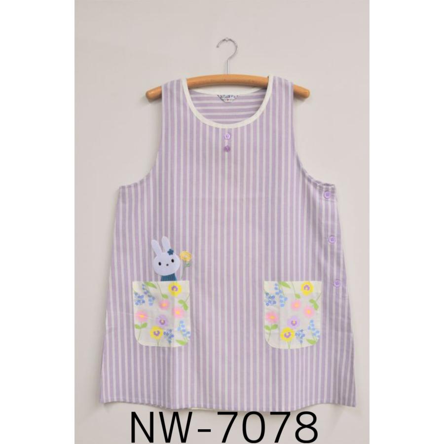 エプロン 保育士 割烹着 キッチン おてんばママキッチン 母の日