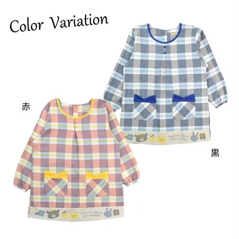 エプロン 保育士 割烹着 スモック カッポー 後ろボタン リボン 18806