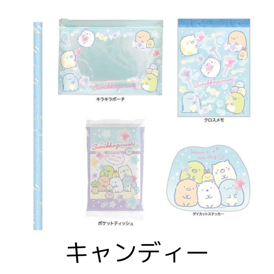 すみっコぐらし サンエックス すみっコぐらしギフト ギフトセット プレゼント 誕生日 こどもの日 文具セット 549 Act Shop 通販 Yahoo ショッピング