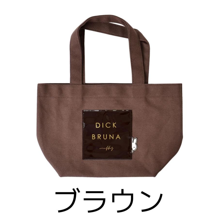 Miffy（ミッフィー） トートバッグ ミニバッグ サブバッグ スゥイート