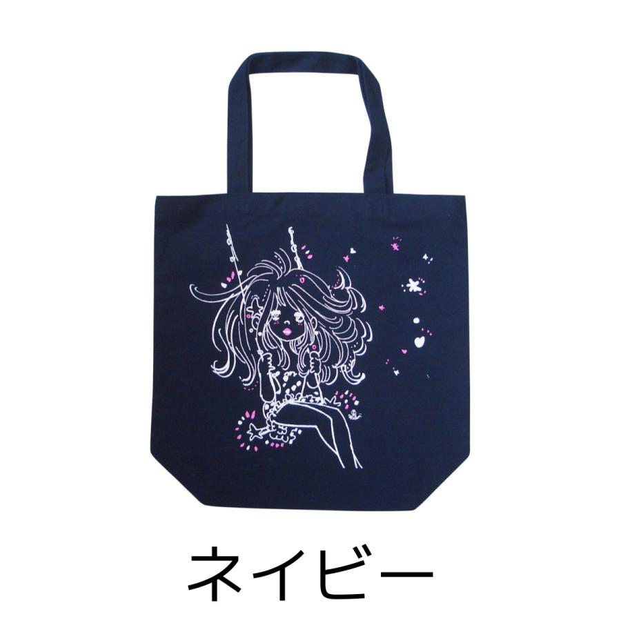 水森亜土 エコバッグ ショッピングバッグ レジバッグ トートバッグ