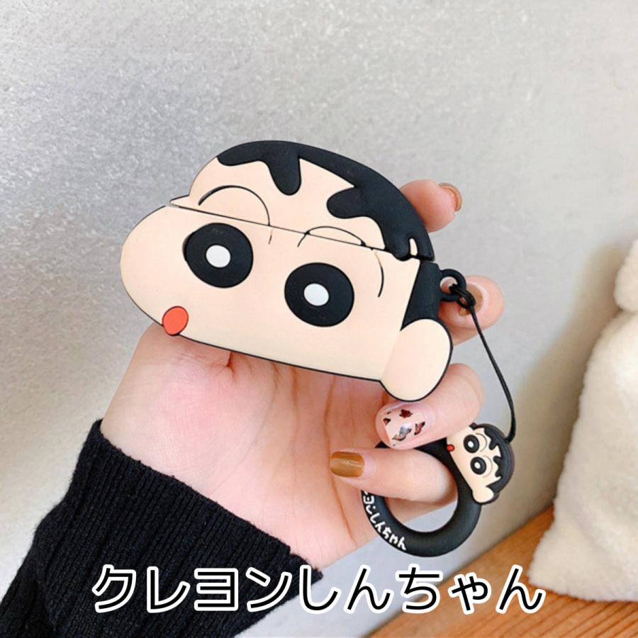 楽ギフ_包装】 Airpods pro エアーポッズプロ ケース カバー クレヨンしんちゃん ワニ山さん チョコビ キャラクター aynaelda.com 楽ギフ_包装】 Airpods pro エアーポッズプロ ケース カバー クレヨンしんちゃん ワニ山さん チョコビ キャラクター aynaelda.com