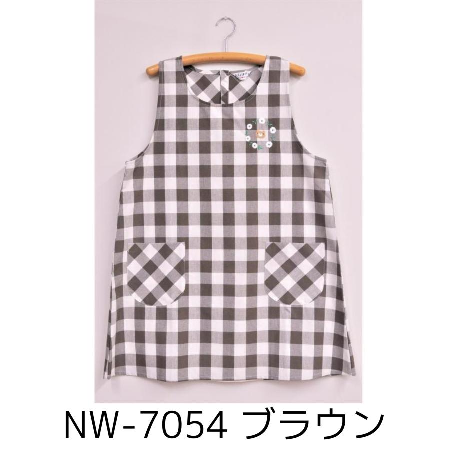 エプロン 保育士 割烹着 キッチン おてんばママキッチン 母の日 おてん