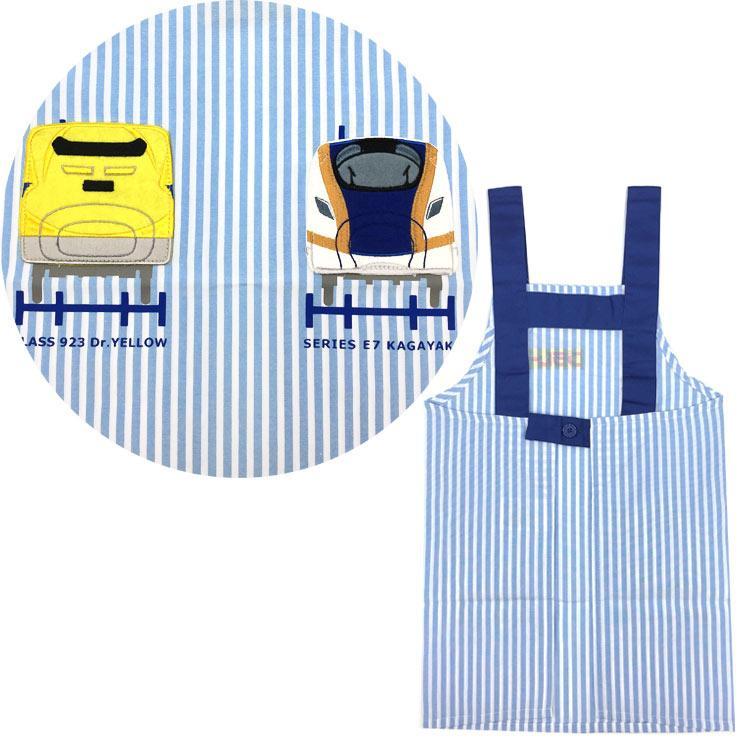 トミカ プラレール 子供 エプロン H型 キッチン 入園 入学 新生活 調理