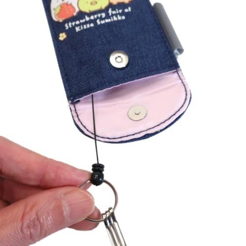 サンエックス ポテハム キーホルダー さがら刺繍キーホルダー/DB.キララ（ydb4573675978517）|商品