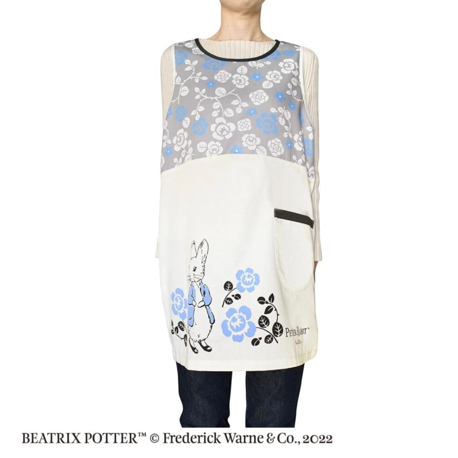 エプロン 保育士 割烹着 ピーターラビット 絵本 うさぎ アイボリー