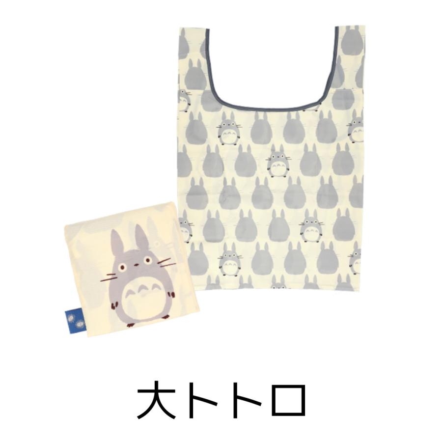 エコバッグ ジブリ となりのトトロ 魔女の宅急便 トトロ クロスケ ジジ