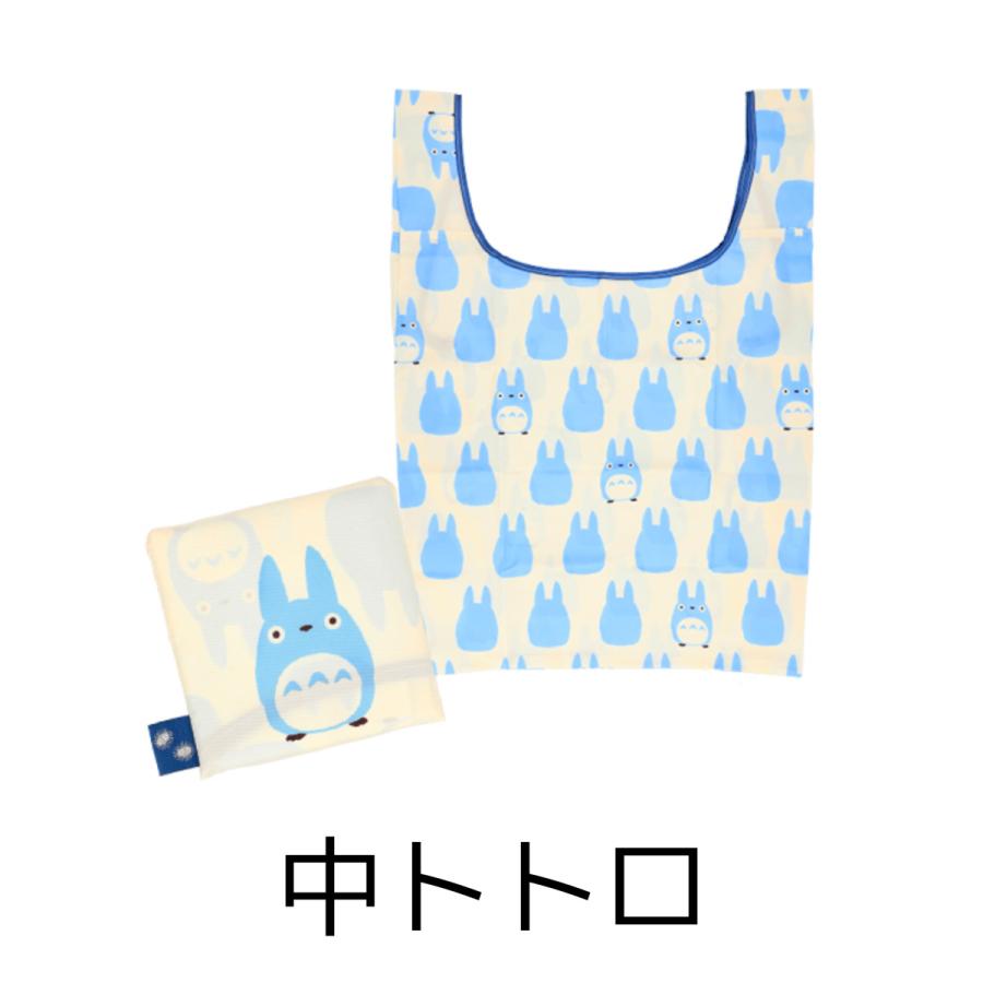 エコバッグ ジブリ となりのトトロ 魔女の宅急便 トトロ クロスケ ジジ