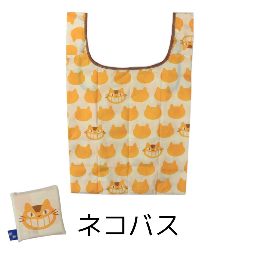 エコバッグ ジブリ となりのトトロ 魔女の宅急便 トトロ クロスケ ジジ