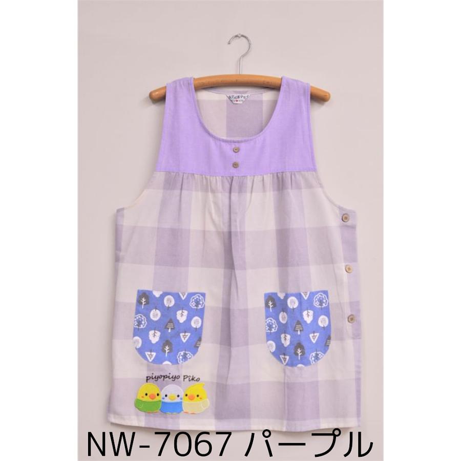 エプロン 保育士 割烹着 キッチン おてんばママ 母の日 おてんばママ