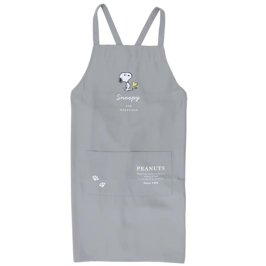 ミッフィー スヌーピー レディース エックス型 エプロン 保育士