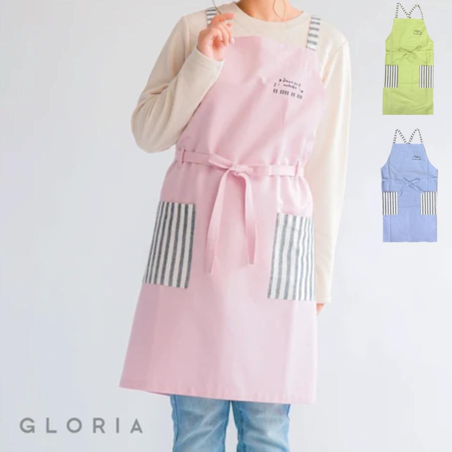 保育士 エプロン 母の日 キッチン ピアノ レッスン 音楽 かわいい