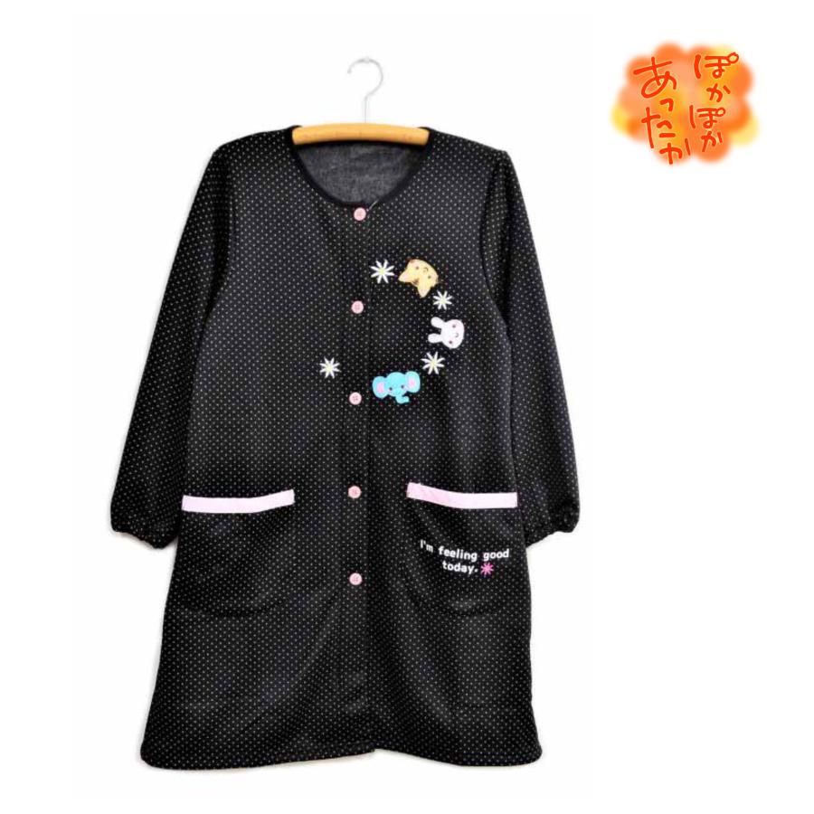 エプロン 保育士 介護士 割烹着 カッポー スモック キッチン 動物