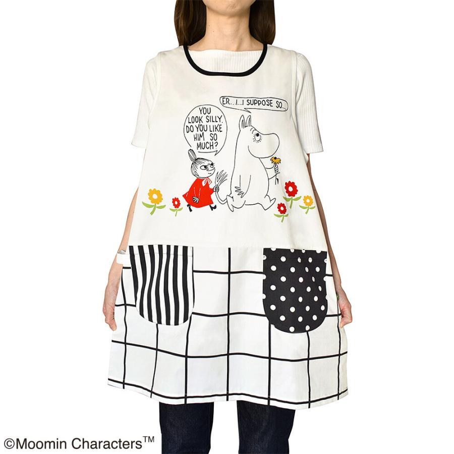 MOOMIN（ムーミン） エプロン 保育士 リトルミイ ブロックチェック