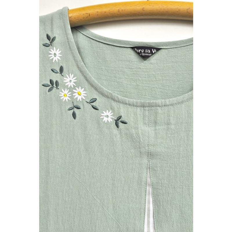 エプロン 保育士 割烹着 キッチン 母の日 綿ワッシャー 刺繍 切り替え