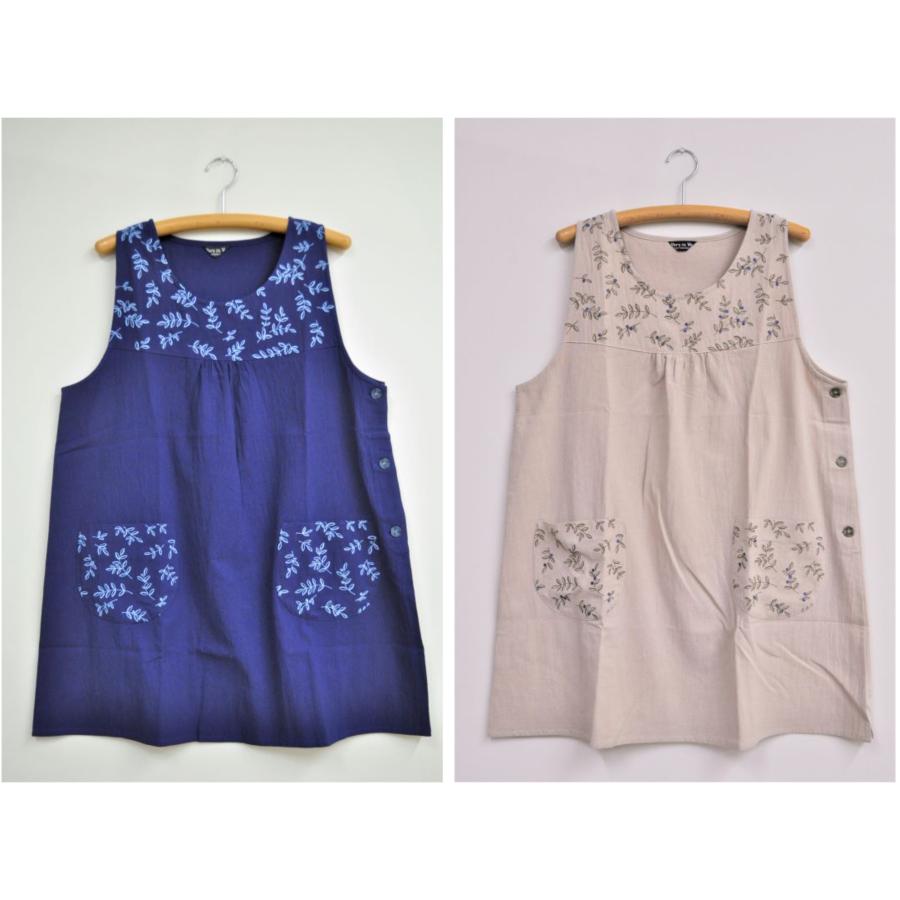 エプロン 保育士 割烹着 キッチン 母の日 刺繍 Vivre sa Vie