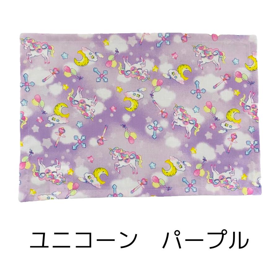 ランチョンマット 入園 入学 39×49 セミオーダー サイズ変更可 大判