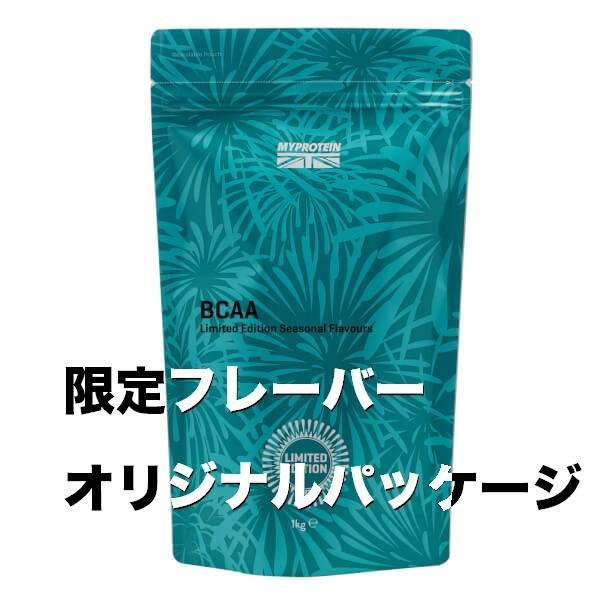 マイプロテイン aa 250g 種類以上から選べます Mp Wp 006 アクトコープ Yahoo 店 通販 Yahoo ショッピング
