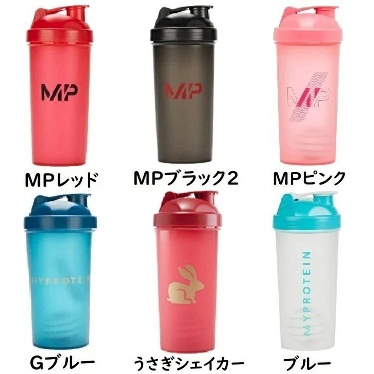 マイプロテイン シェイカーボトル 600ml : アクトコープ Yahoo!店