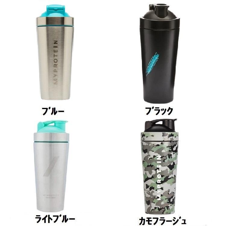 MYPROTEIN - 【ｵｰﾀｰ】インパクトホエイ3kg&amp;ステンレスシェイカー750ml マイプロテイン ステンレス タンブラー 【500ml/750ml