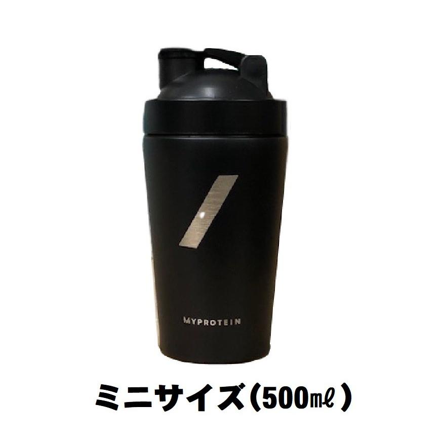 マイプロテイン ステンレス タンブラー 500ml 750ml シェイカー ボトル ブルー ゴールデン ミニ Mp Wp 084b アクトコープ Yahoo 店 通販 Yahoo ショッピング