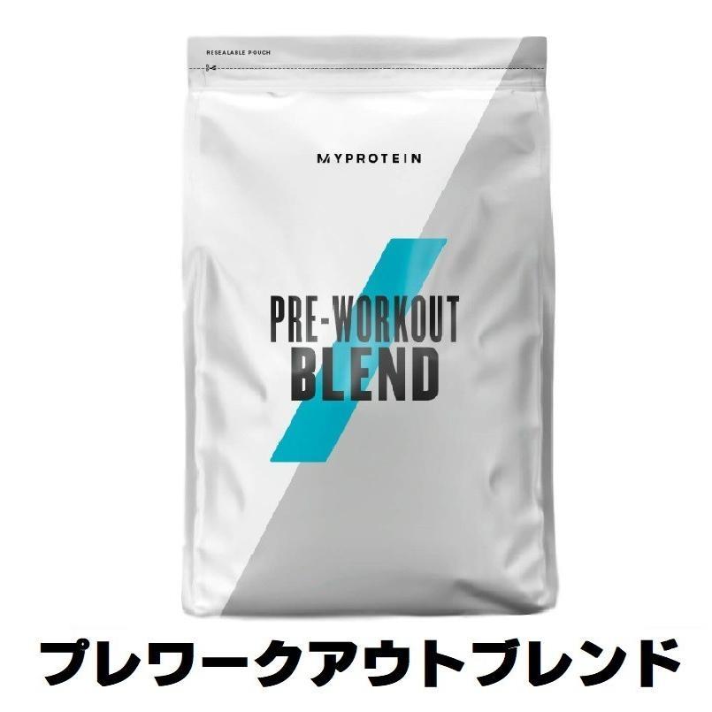 マイプロテイン プレワークアウト ブレンド 250g Mp Wp 153 アクトコープ Yahoo 店 通販 Yahoo ショッピング