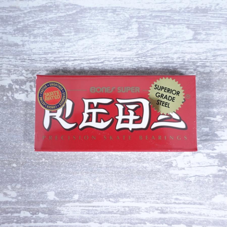 ボーンズ ベアリング スーパーレッズ BONES SUPERREDS BEARING