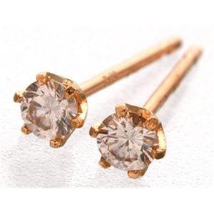 K18PG ピンク ダイヤモンドピアス 0.1ct ファッション オンライン専門