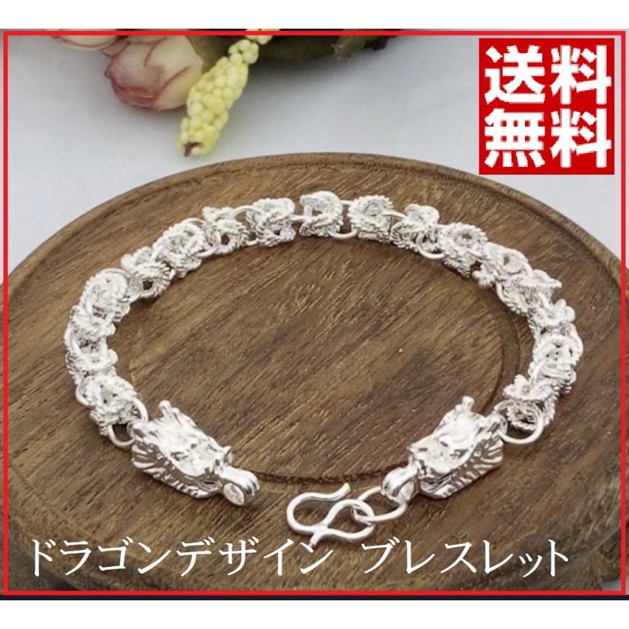 ブレスレット ドラゴン 龍 デザイン バングル Dragon Sa037 Actショップ 通販 Yahoo ショッピング