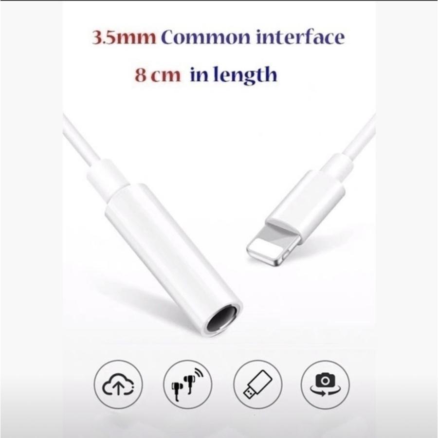 ヘッドフォンアダプター　3.5mm 　iPhone イヤホン　変換｜act-shop2020｜06