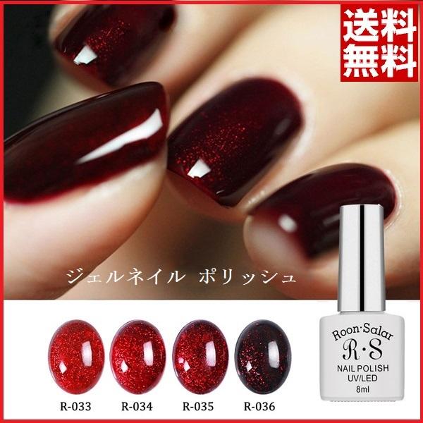 ジェルネイル カラー おしゃれ 綺麗 マニキュア ネイルカラー 8ml Sa067 Actショップ 通販 Yahoo ショッピング