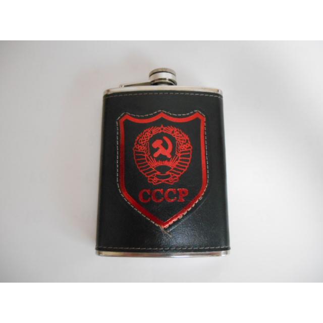 ロシア ソ連 スキットル ヒップフラスク 8oz 国章 CCCP ステンレス 黒