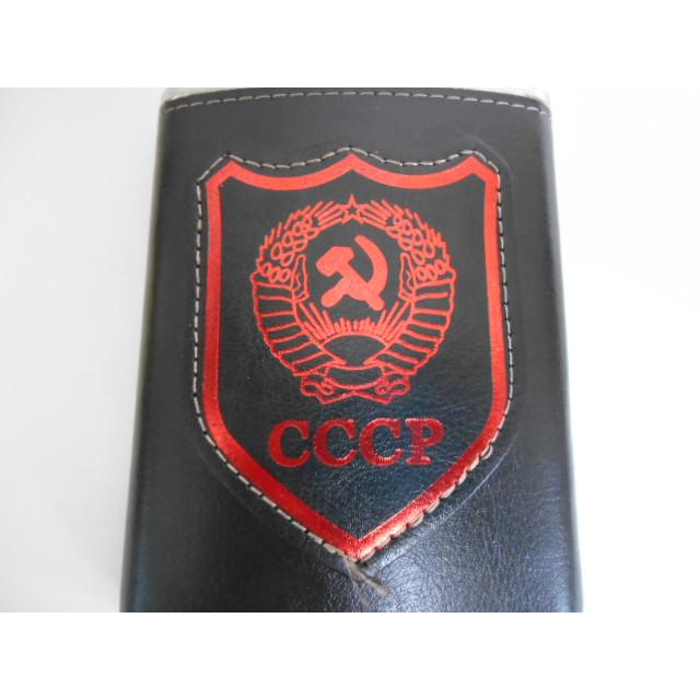 ロシア ソ連 スキットル ヒップフラスク 8oz 国章 CCCP ステンレス 黒