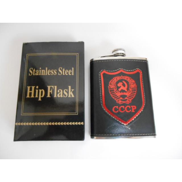 ロシア ソ連 スキットル ヒップフラスク 8oz 国章 CCCP ステンレス 黒