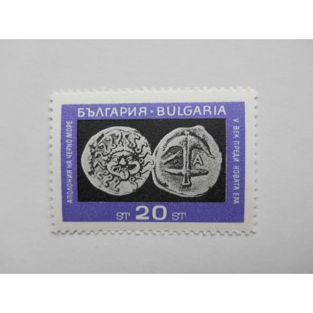ブルガリア 切手 1967 古銭 1760-1｜act5kokiche｜07
