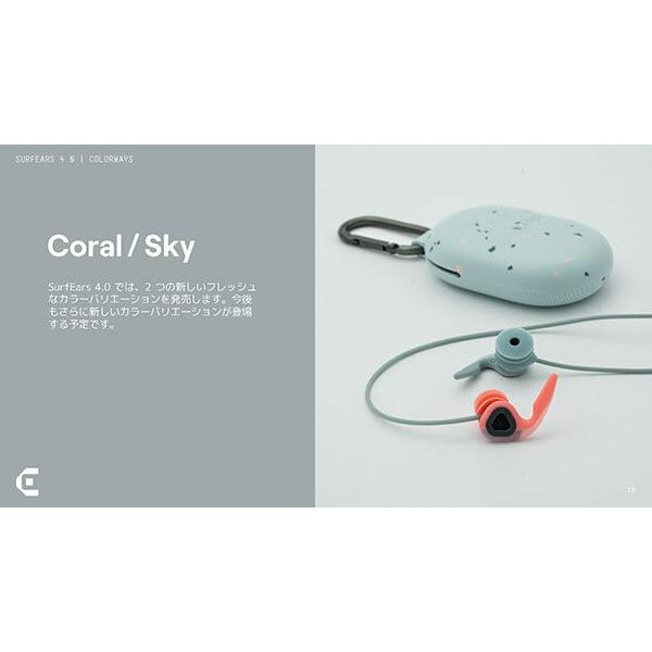 SURF EARS 4.0　音が聞こえる耳栓_3