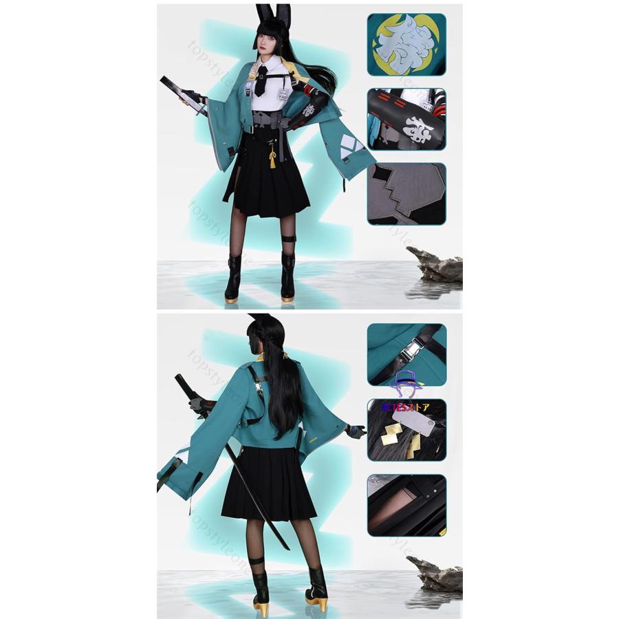 コスプレ衣装 ゼンゼロ コスプレ ウィッグ付き 星見雅 アキラ コスプレ衣装 ゼンゼロ コスプレ ウィッグ付き 星見雅 アキラ
